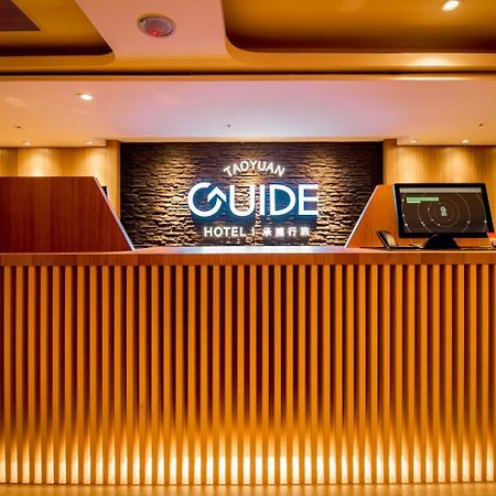 Guide Hotel Taoyuan Fuxing Exterior foto
